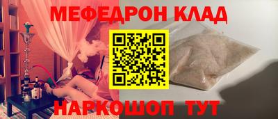 бошки Ирбит