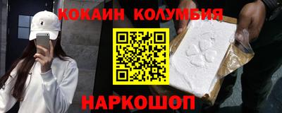 хмурый Изобильный