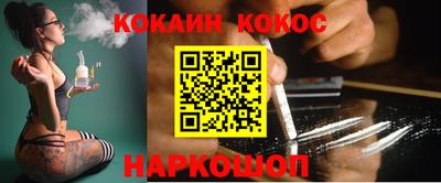 хмурый Изобильный