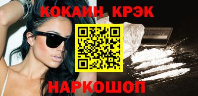 хмурый Изобильный