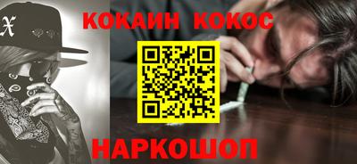 мяу мяу мука Ипатово