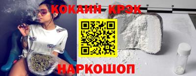 бошки Ирбит