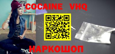 бошки Ирбит