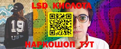 хмурый Изобильный