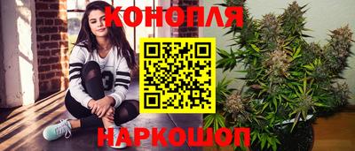 мяу мяу мука Ипатово