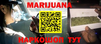 бошки Ирбит