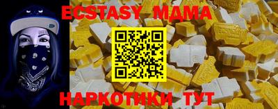 бошки Ирбит