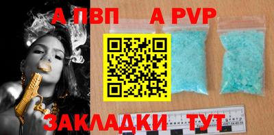 мяу мяу мука Ипатово