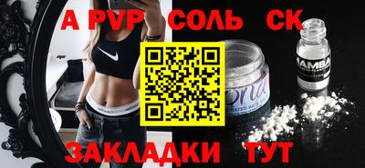 мяу мяу мука Ипатово