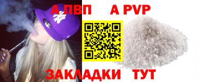 бошки Ирбит