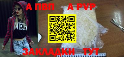 хмурый Изобильный