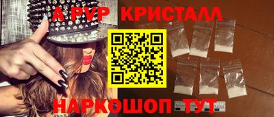 хмурый Изобильный