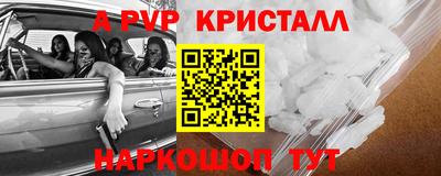 хмурый Изобильный