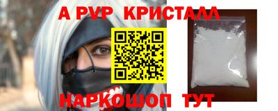 хмурый Изобильный