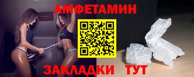 бошки Ирбит