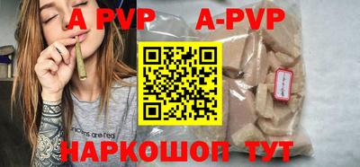 хмурый Изобильный