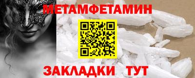 бошки Ирбит