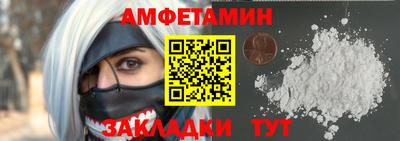 бошки Ирбит