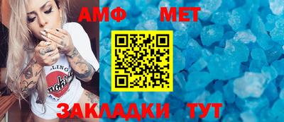 бошки Ирбит