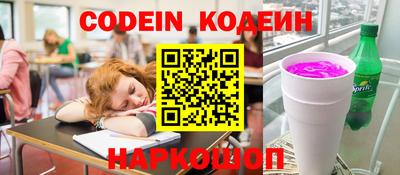 хмурый Изобильный