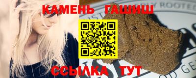 прущая мука Тула