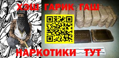 хмурый Изобильный