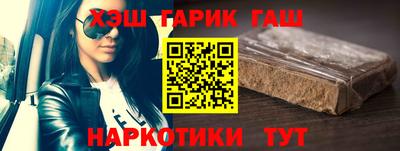 mdma Тулун