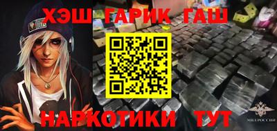 хмурый Изобильный