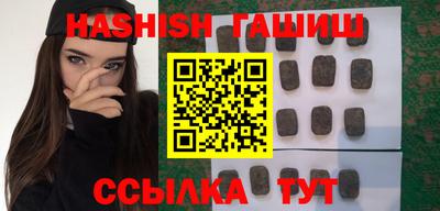 бошки Ирбит