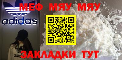 бошки Ирбит