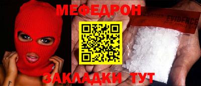 хмурый Изобильный