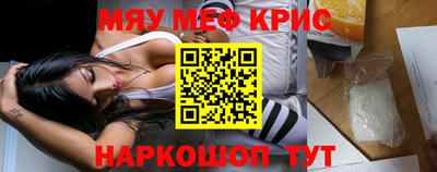 хмурый Изобильный