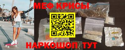 бошки Ирбит